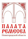 Логотип палата ремесел нижегородской области