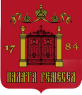Логотип палата ремесел